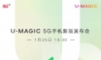 йͨU-MAGIC 5Gֻʱһ