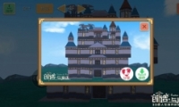 ħ̫ǳǱͼֽһ