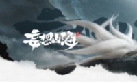 ɽԪ䷽һ