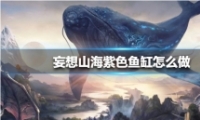 ɽɫ