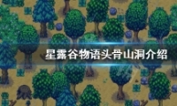 ¶1.5ͷɽһ