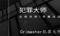 crimasterʦߵ𰸽