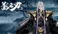 Ӱ֮3Ԫȡ
