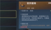 ɽըＹ䷽һ