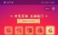 2021֧дַ̳