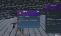 ɽԶȡ
