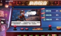 CFε羺洺رƪ3;֮վѡ