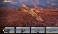 ʹٻλѩ淨