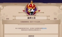 СǣӢɱ֡Сһ