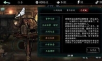 Ӱ֮3峤