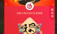 2021֧帣ҵȡ