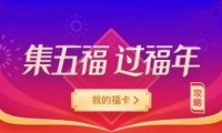 2021֧帣ʼʱһ