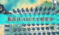 ɭƻɳȡ