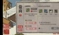 ϰپͼ淨