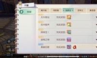 ´½֮