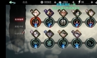 Ӱ֮3ʥCD淨
