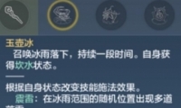 ɽa淨