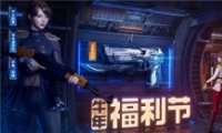 2021CFţ긣ڻַ