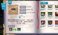 ħ䷽һ