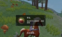 ħͷ䷽һ