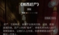 crimasterʦʬ𰸽