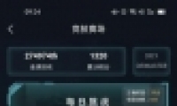 crimasterʦصĺӴ𰸽