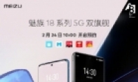 18ϵ5G˫콢ۼһ