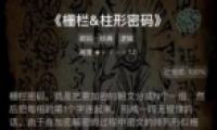 crimasterʦդ&𰸽