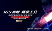 ѶħϷֻ6ԤԼַ