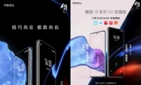 18ϵ5G˫콢òһ