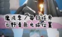 ɫλһ
