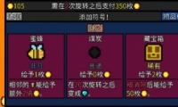 ˷޾ģʽ׬Ǯ