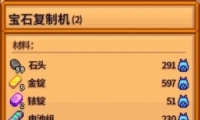 ¶1.5ʯƻһ