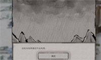 Ȱ˻ġƲ̹