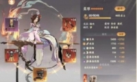 绪¼ɱݶս