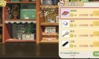 Сɭɡʹ÷