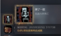 ѭӢۡˤһӳɾʹɹ