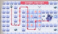 ʦѩӣһͨ·һ