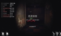 ־֮䡷͸淨