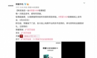 ҫV40ݰ淢ʱһ