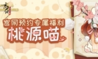 绪¼ԤԼèȡ