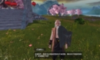 ɽԪ֮ȡ