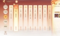 绪¼Ȥ