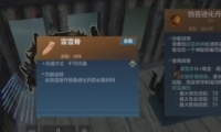 ɽѩǻȡ