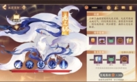 绪¼Ӱȴβͨع