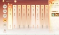 绪¼¾