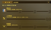 CSGOж޼֮ɹ