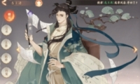 绪¼Ÿݴ乥