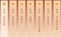 绪¼ϲ֮