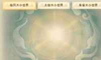 벻棺˴˵ۻȡ